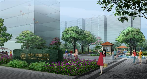 广州增城恒福花园景观设计